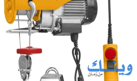 عبود عبود عبود عبود